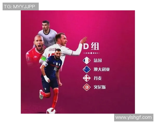 本届足球明星阵容揭晓及精彩照片展示，尽显球场风采与魅力