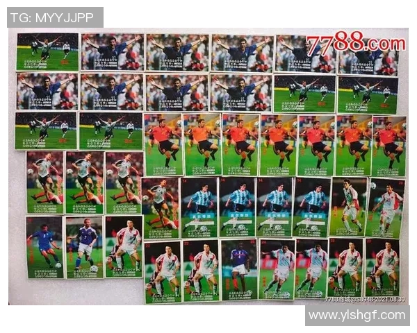 足球明星卡套装推荐及其收藏价值分析详解